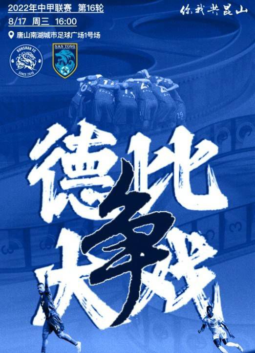 这40年来，每十年就会有一批中国电影导演在这个时代潮头，用先锋革命的创作态度来铭刻这个伟大的时代，用电影记录中国人影响世界的力量